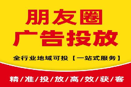 百度推广计费方式对比及成功企业案例
